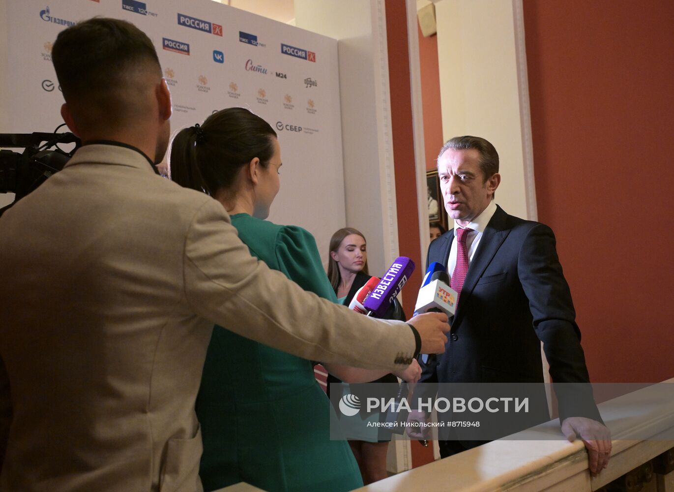 Вручение премии "Золотая маска"