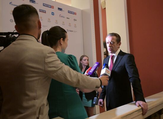 Вручение премии "Золотая маска"