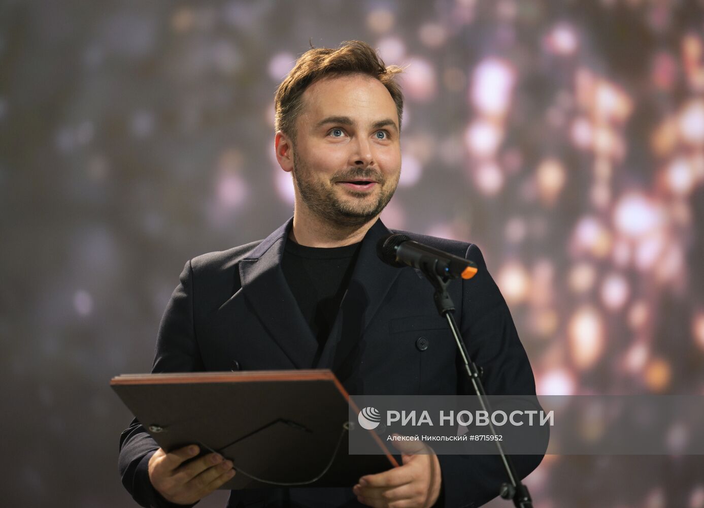 Вручение премии "Золотая маска"