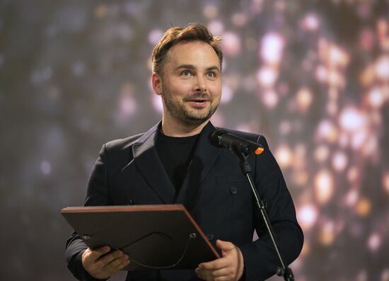 Вручение премии "Золотая маска"