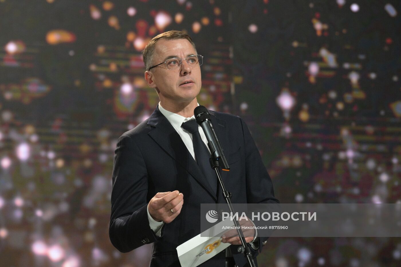 Вручение премии "Золотая маска"