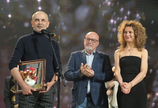 Вручение премии "Золотая маска"