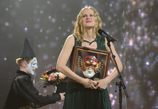 Вручение премии "Золотая маска"