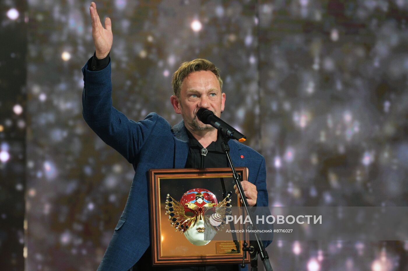 Вручение премии "Золотая маска"