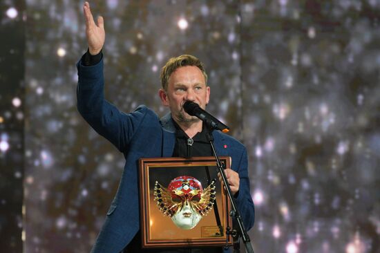 Вручение премии "Золотая маска"