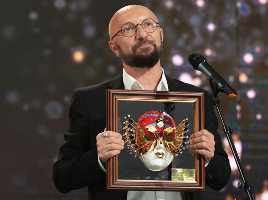 Вручение премии "Золотая маска"