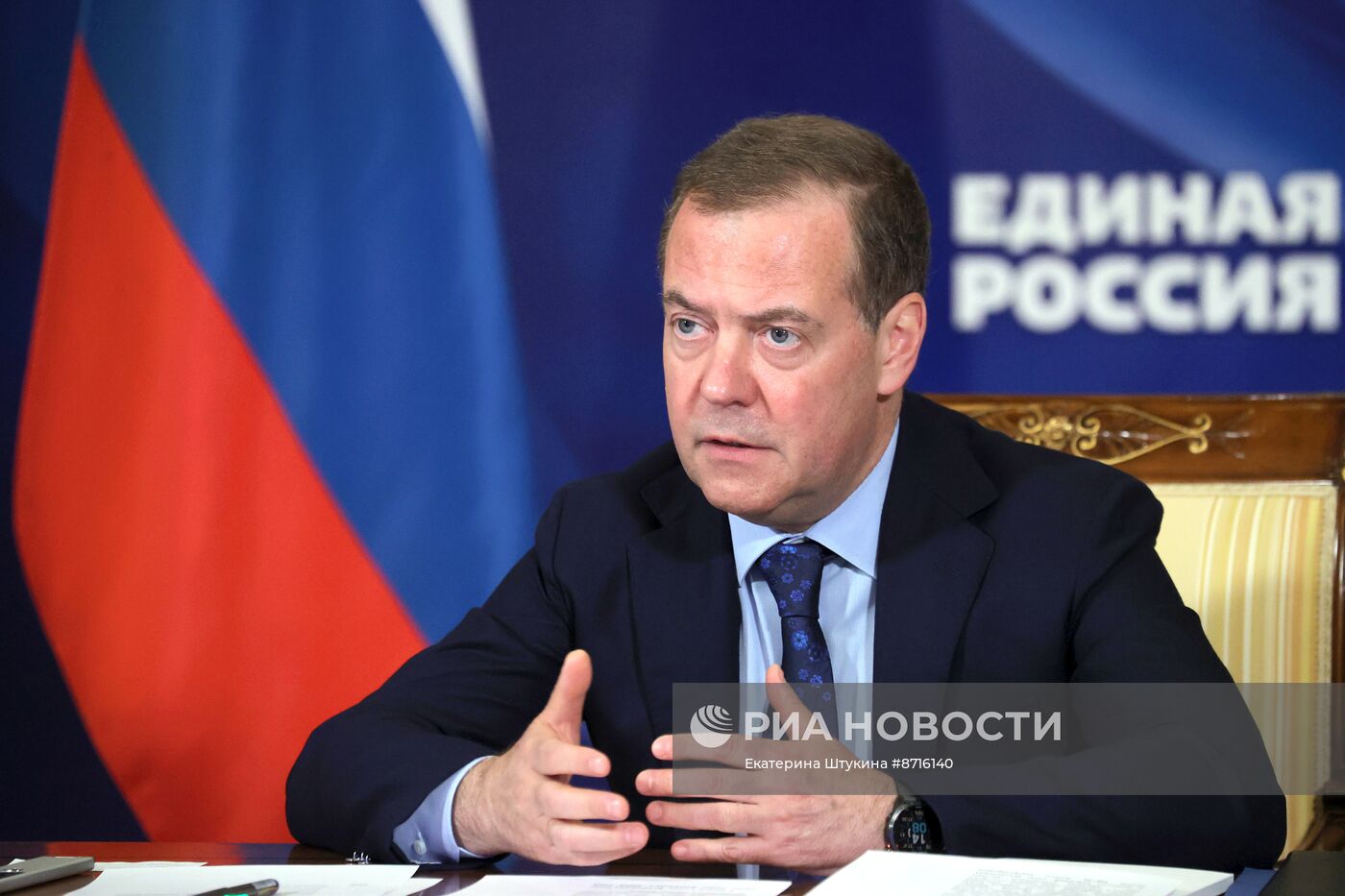 Председатель партии "Единая Россия" Дмитрий Медведев провел встречу с кандидатами на должности секретарей региональных отделений