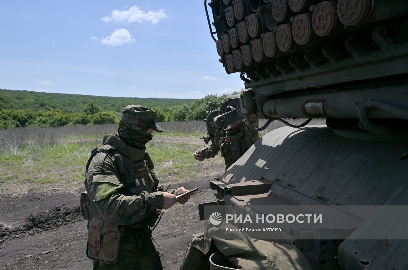 Боевая работа артиллерии группировки войск "Запад"