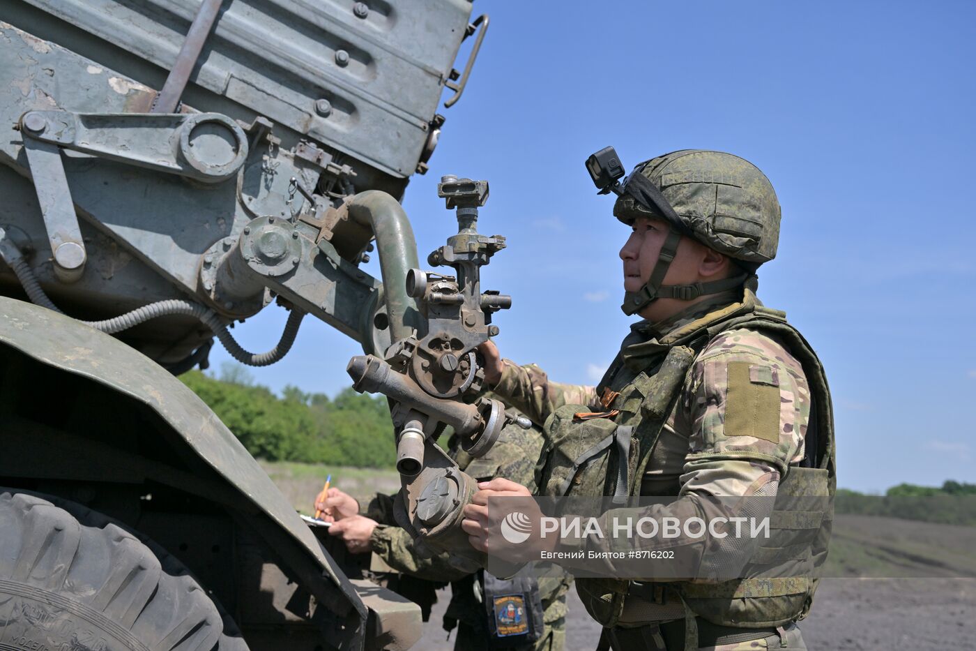 Боевая работа артиллерии группировки войск "Запад"