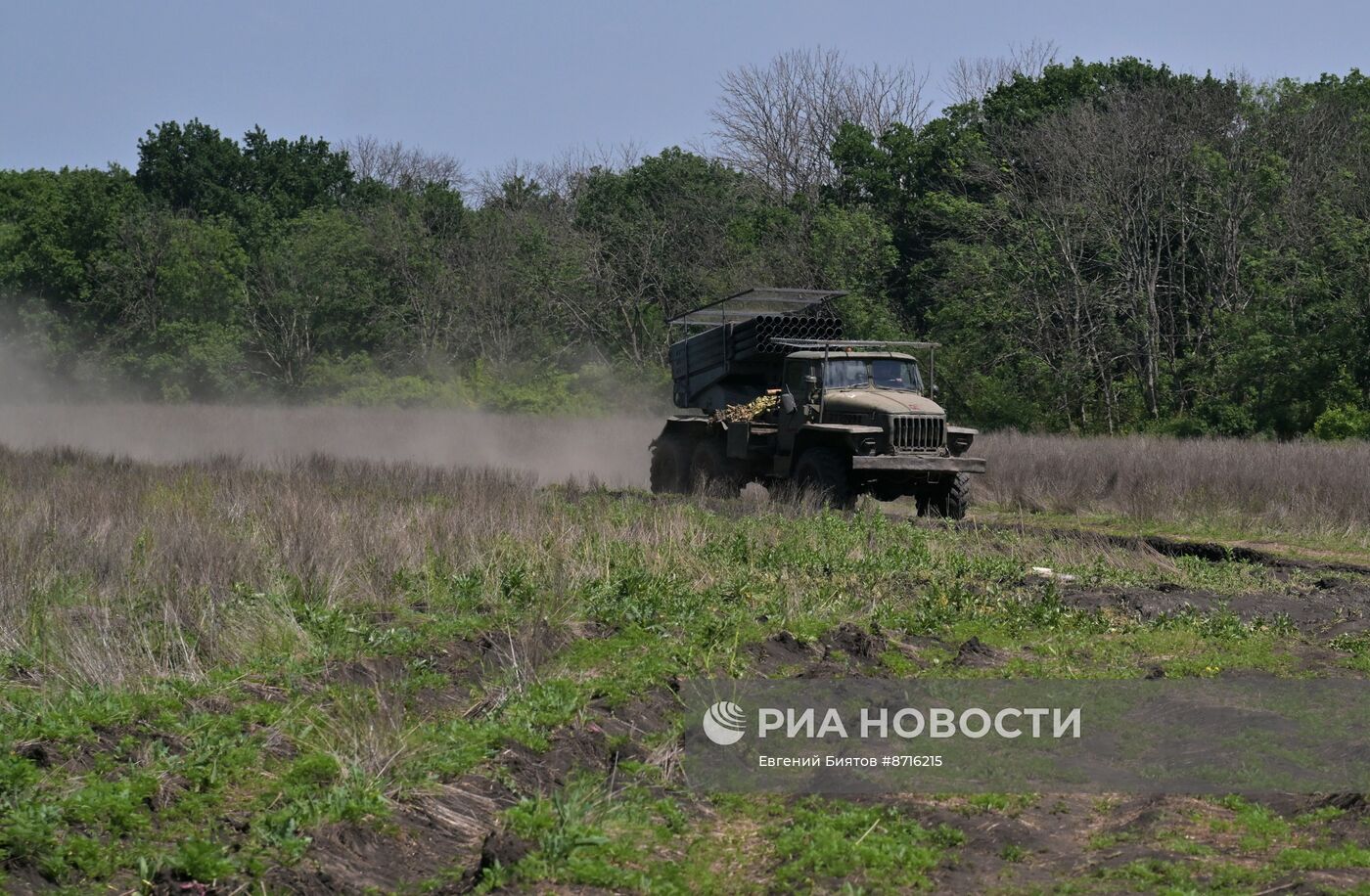 Боевая работа артиллерии группировки войск "Запад"