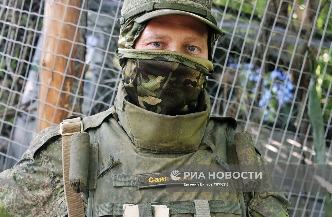 Боевая работа артиллерии группировки войск "Запад"