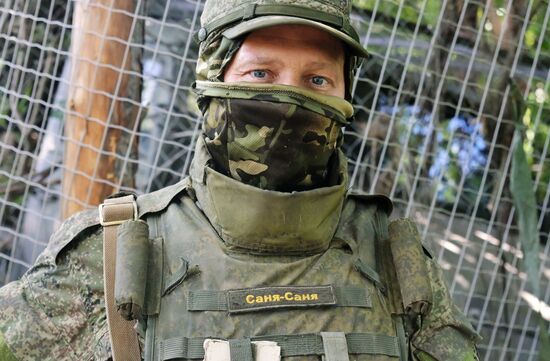 Боевая работа артиллерии группировки войск "Запад"