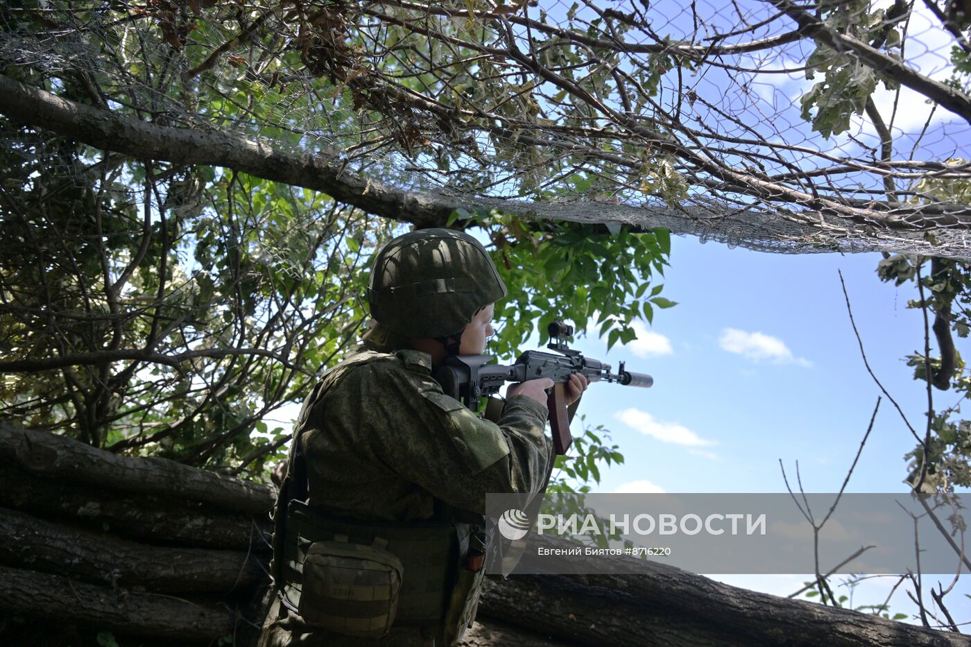 Боевая работа артиллерии группировки войск "Запад"