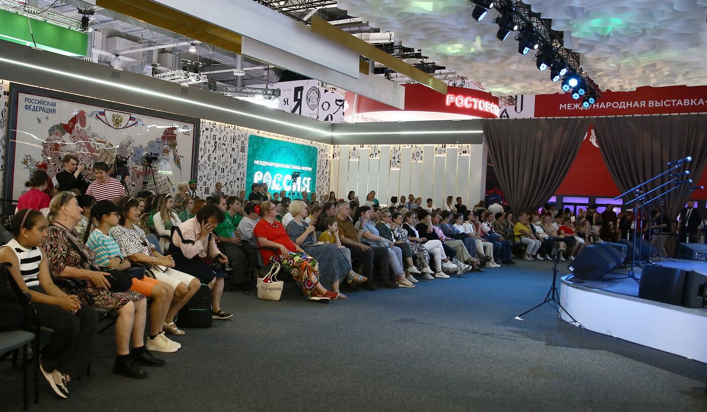 Выставка "Россия". Презентация театральных фестивалей Тамбовской области "Тамбовщина театральная"