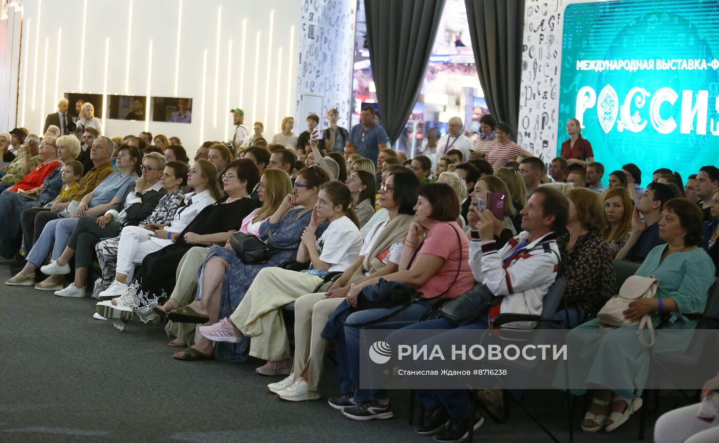 Выставка "Россия". Презентация театральных фестивалей Тамбовской области "Тамбовщина театральная"