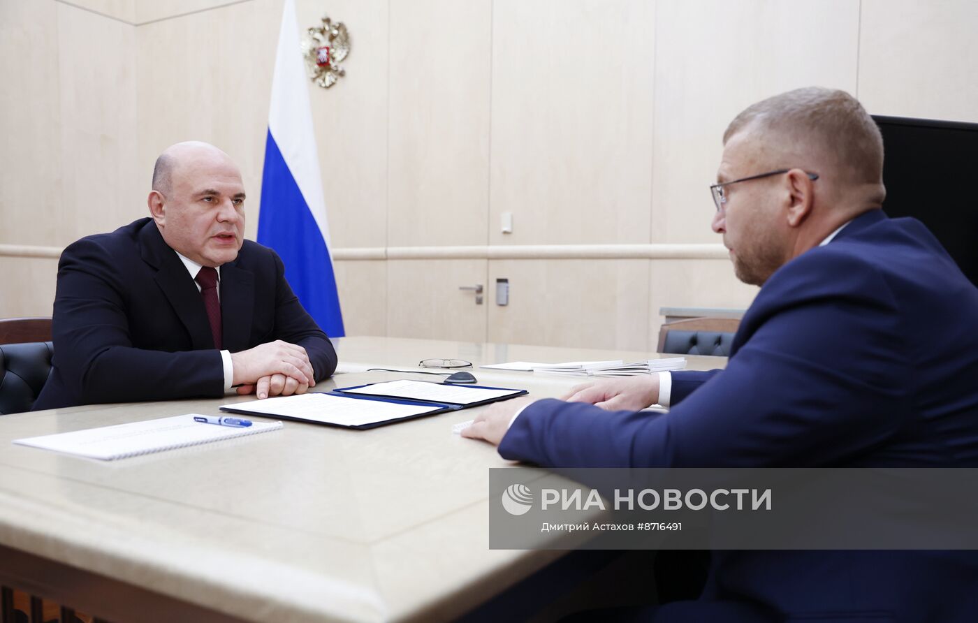 Премьер-министр Михаил Мишустин провел встречу с главой ФТС Валерием  Пикалевым | РИА Новости Медиабанк