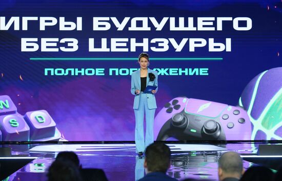 Выставка "Россия". Интерактивная сессия "Игры Будущего без цензуры. Полное погружение"