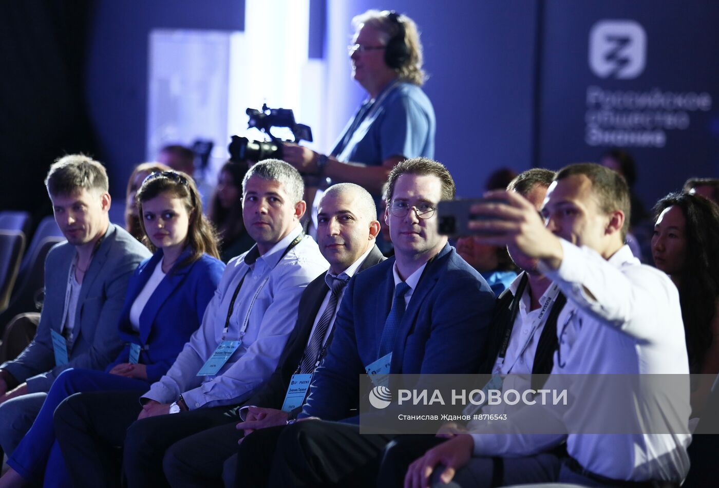 Выставка "Россия". Интерактивная сессия "Игры Будущего без цензуры. Полное погружение"