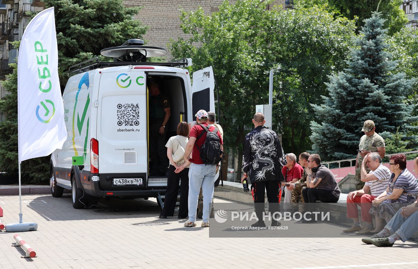 В ДНР начали работу мобильные офисы Сбербанка