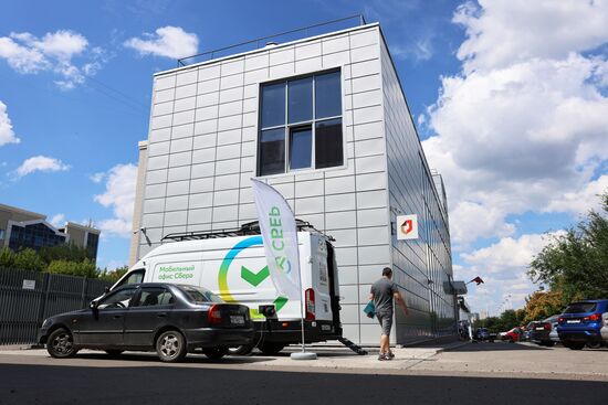 В ДНР начали работу мобильные офисы Сбербанка