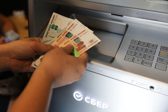 В ДНР начали работу мобильные офисы Сбербанка