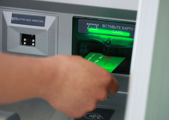 В ДНР начали работу мобильные офисы Сбербанка