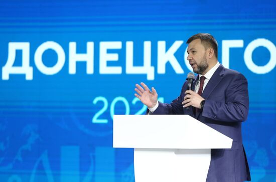 Выставка "Россия". Пленарная сессия "Пространство будущего: Азово-Черноморский макрорегион"