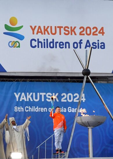 Открытие VIII Международных спортивных игр "Дети Азии"