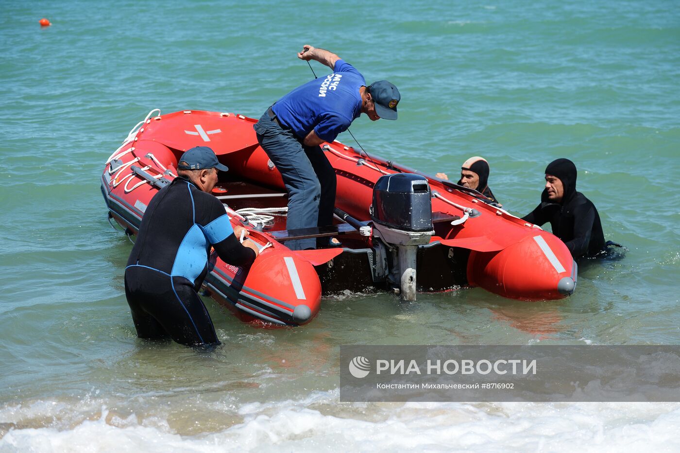 В Севастополе водолазы МЧС обнаружили неразорвавшийся боеприпас