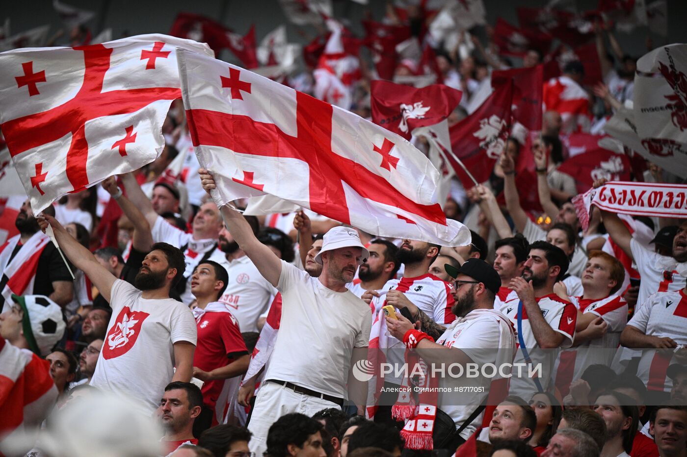 УЕФА ЕВРО-2024. Матч Грузия - Португалия