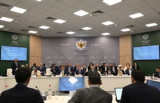 Петербургский международный юридический форум-2024