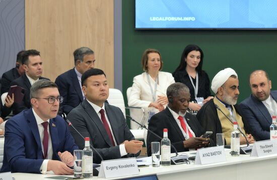 Петербургский международный юридический форум-2024