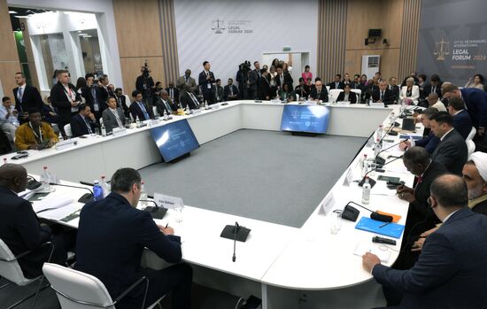 Петербургский международный юридический форум-2024