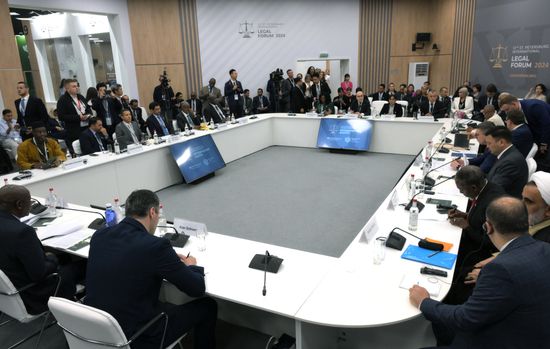 Петербургский международный юридический форум-2024