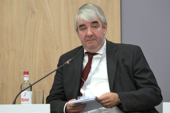 Петербургский международный юридический форум-2024