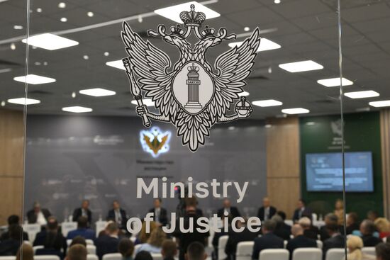 Петербургский международный юридический форум-2024