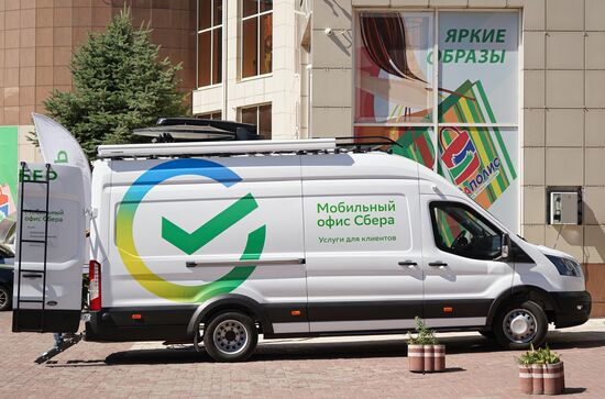 В ДНР начали работу мобильные офисы Сбербанка