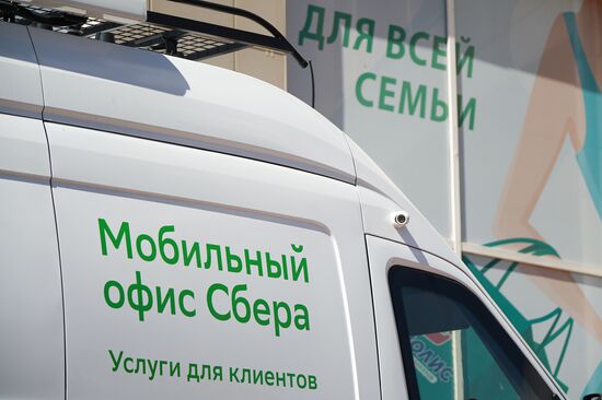 В ДНР начали работу мобильные офисы Сбербанка