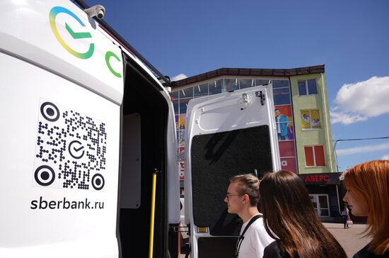 В ДНР начали работу мобильные офисы Сбербанка