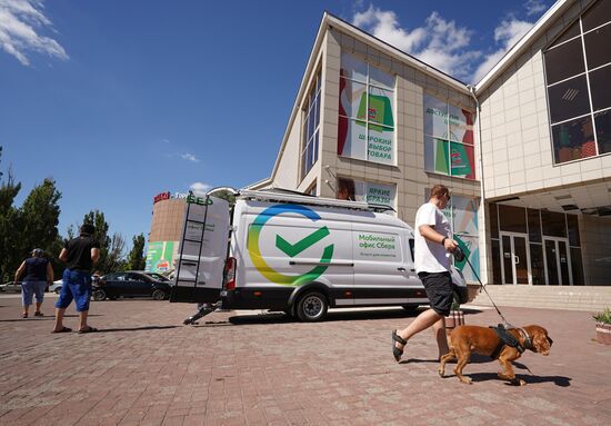 В ДНР начали работу мобильные офисы Сбербанка