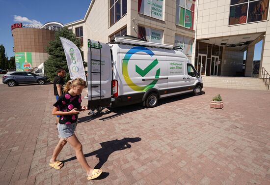 В ДНР начали работу мобильные офисы Сбербанка