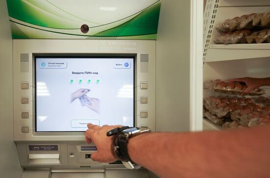 В ДНР начали работу мобильные офисы Сбербанка