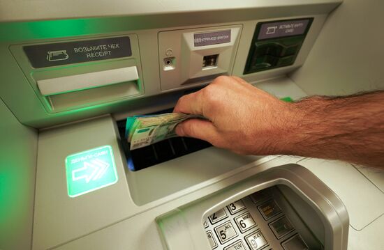 В ДНР начали работу мобильные офисы Сбербанка