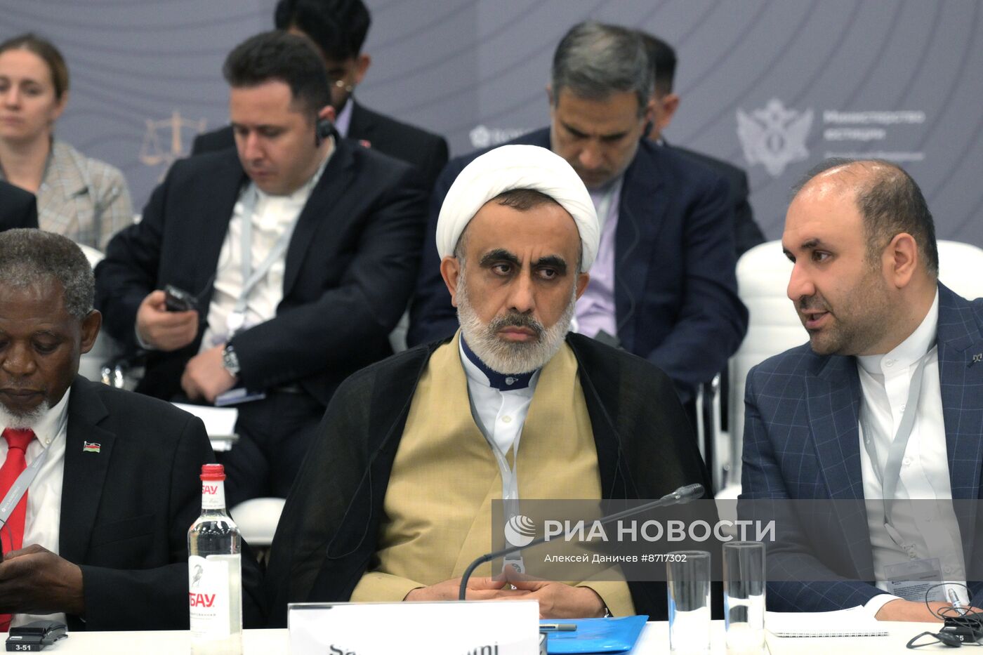 Петербургский международный юридический форум-2024