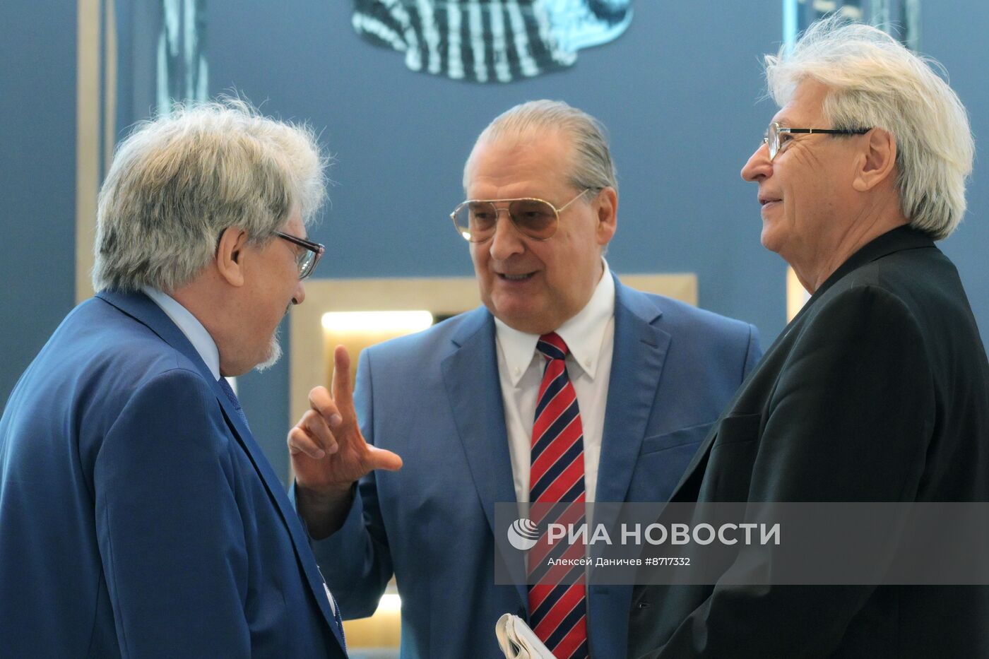 Петербургский международный юридический форум-2024