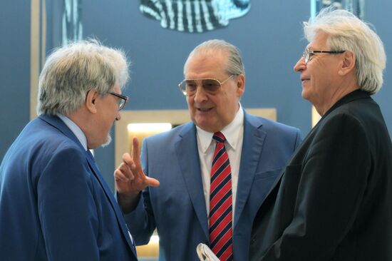 Петербургский международный юридический форум-2024