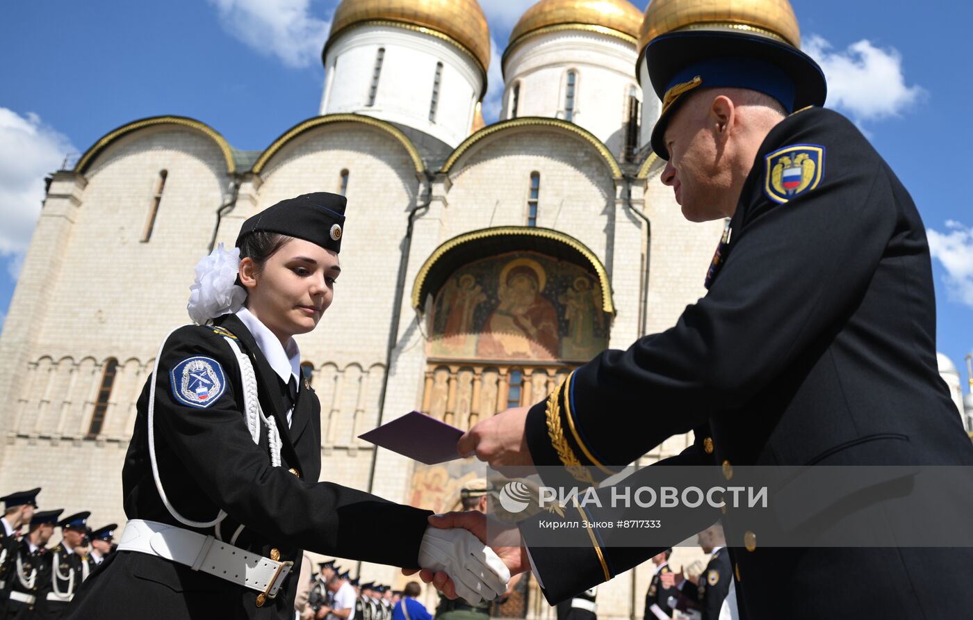 Вручение аттестатов выпускникам кадетских классов ФСО России 