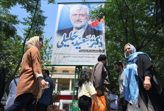 Тегеран накануне президентских выборов