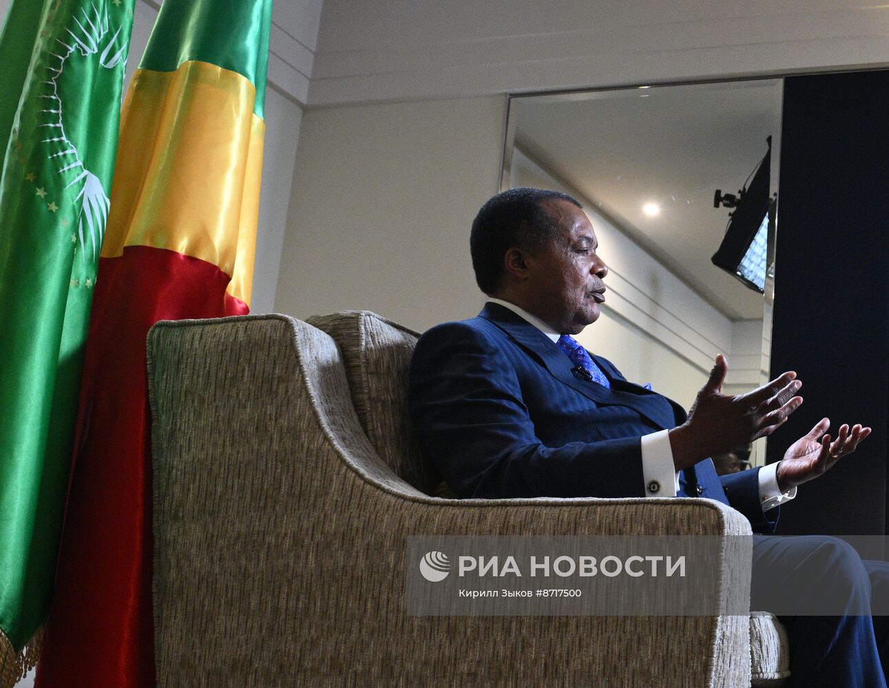 Интервью президента Конго Дени Сассу-Нгессо РИА Новости