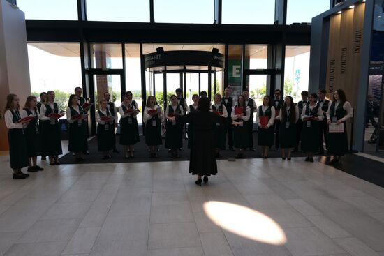 Петербургский международный юридический форум-2024